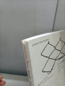 若非此时，何时？