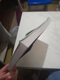 我国肿瘤精确放射治疗规范研究成果汇编2007（第二届全国肿瘤精确放射治疗规范研究年会会刊）