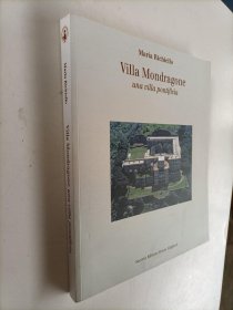villa mondragone una villa pontificia