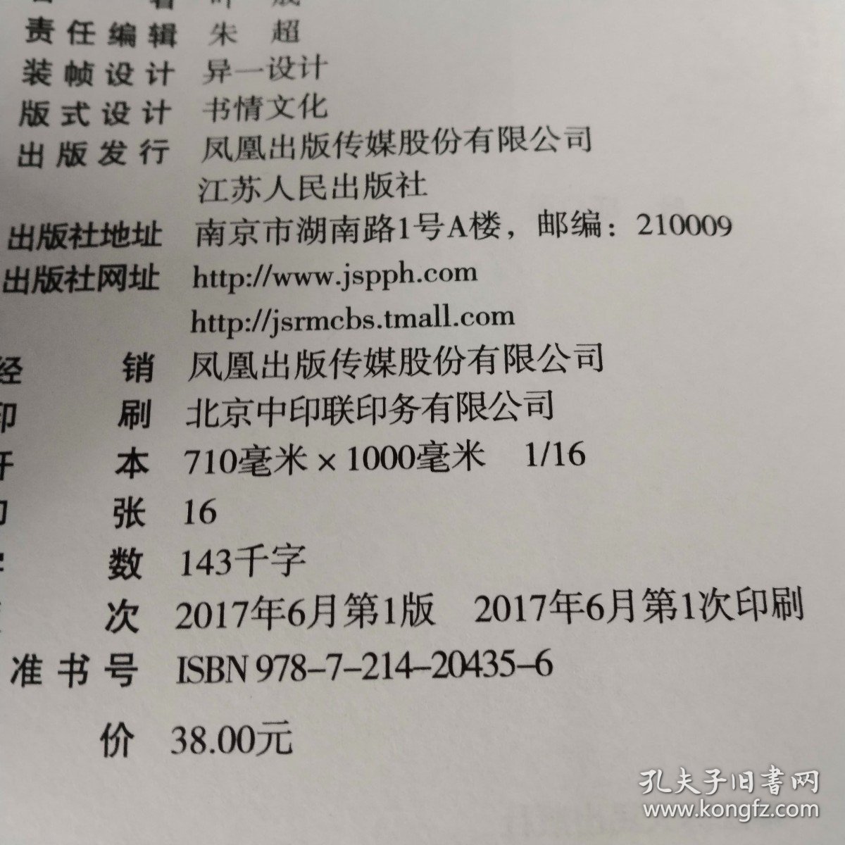 杜克大学13幅逻辑图