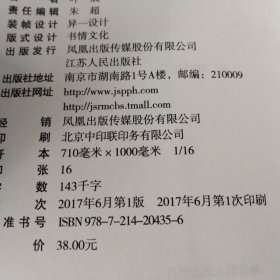 杜克大学13幅逻辑图