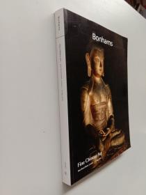 Bonhams 2019 年 Fine Chinese Art