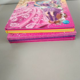 芭比公主梦想故事（5本合售）