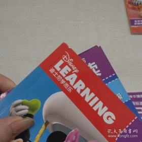 迪士尼我会自己读 我要飞得高 、我不生气了、海底总动员 …等6本合售实拍图详见图片
