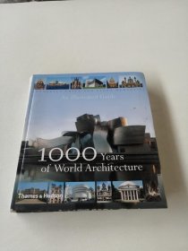 1000 Years of World Architecture