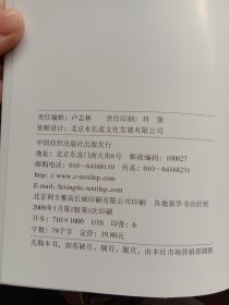 从零开始学烘焙