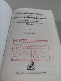 Informationspflichten bei wertpapier