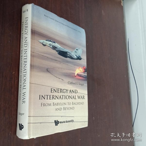 ENERGY AND INTERNATIONAL WAR能源和国际战争