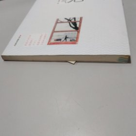 西湖时光：遇见·24节气【附有3张明信片】