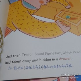 成长为更好的自己：好性格养成双语绘本 8本合售实拍图详见图片