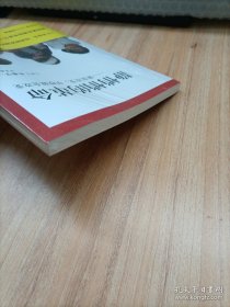 静悄悄的革命:课堂改变 学校就会改变(未拆封)