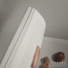 中鸿信中国古董珍玩(品相好)