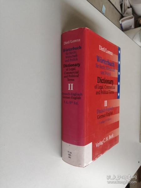 Dictionary of legal commercial and political terms
