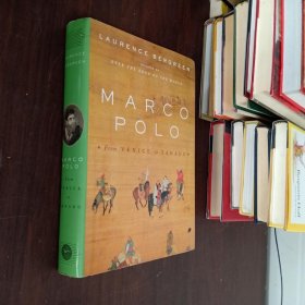 Marco Polo. From Venice to Xanadu 英文原版毛边本