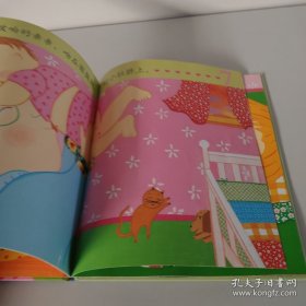 数一数,亲了几下