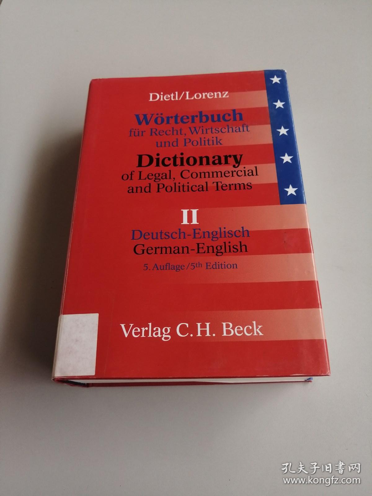 Dictionary of legal commercial and political terms