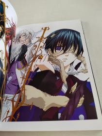 黑执事重生之魂珍藏画集