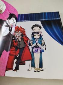 黑执事重生之魂珍藏画集