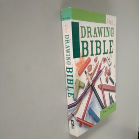 the drawing bible