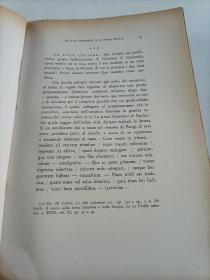 TRADIZIONE E POESIA——传统与诗歌