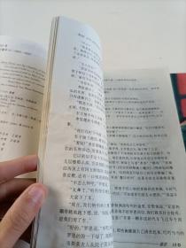 哈利·波特英汉对照版（5本合售）