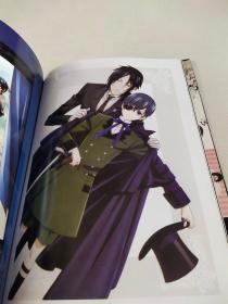 黑执事重生之魂珍藏画集