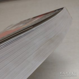 带着我去化妆品柜台（多页水印）