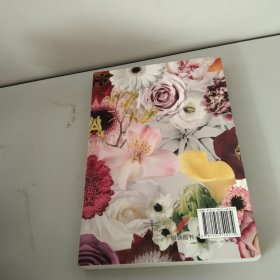 见花则喜:开一间有美有爱的解忧花店