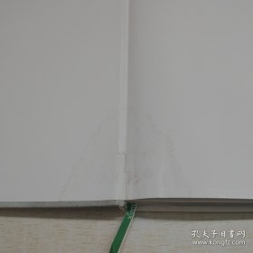 北食荟萃