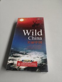 Wild china 美丽中国 DVD6片装