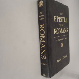 the epistle to the romans