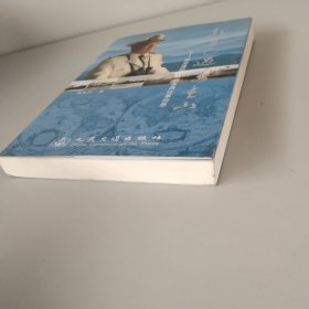 轻舟已过万重山：前交通部部长钱永昌往事回想 【作者签名】