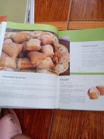 马苏里拉奶酪乳清干酪奶酪食谱【精装，书脊松动，少光盘】