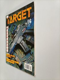 target天生射手2003年16期