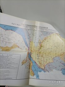 中国西南区古地理及其演化图集（29张）