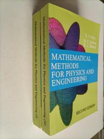 Mathematical Methods For Physics And Engineering