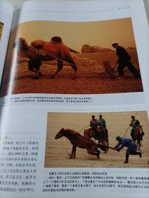 视觉 LENS 2010年5月号 第四期 记录+影像 壹玖捌玖