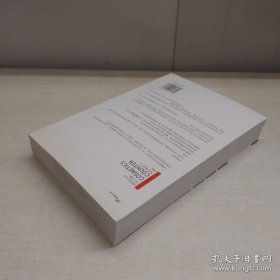 带着我去化妆品柜台（多页水印）