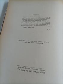TRADIZIONE E POESIA——传统与诗歌