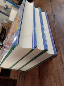 家庭休闲实用百科【上中下】16开精装有外盒