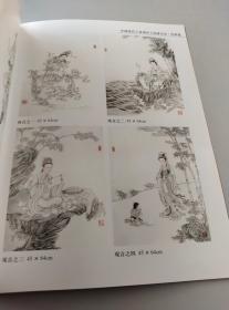 中国当代工笔重彩人物画名家 任梦龙画选