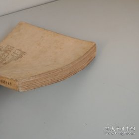 给少年物理学家