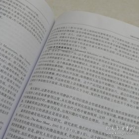 带着我去化妆品柜台（多页水印）