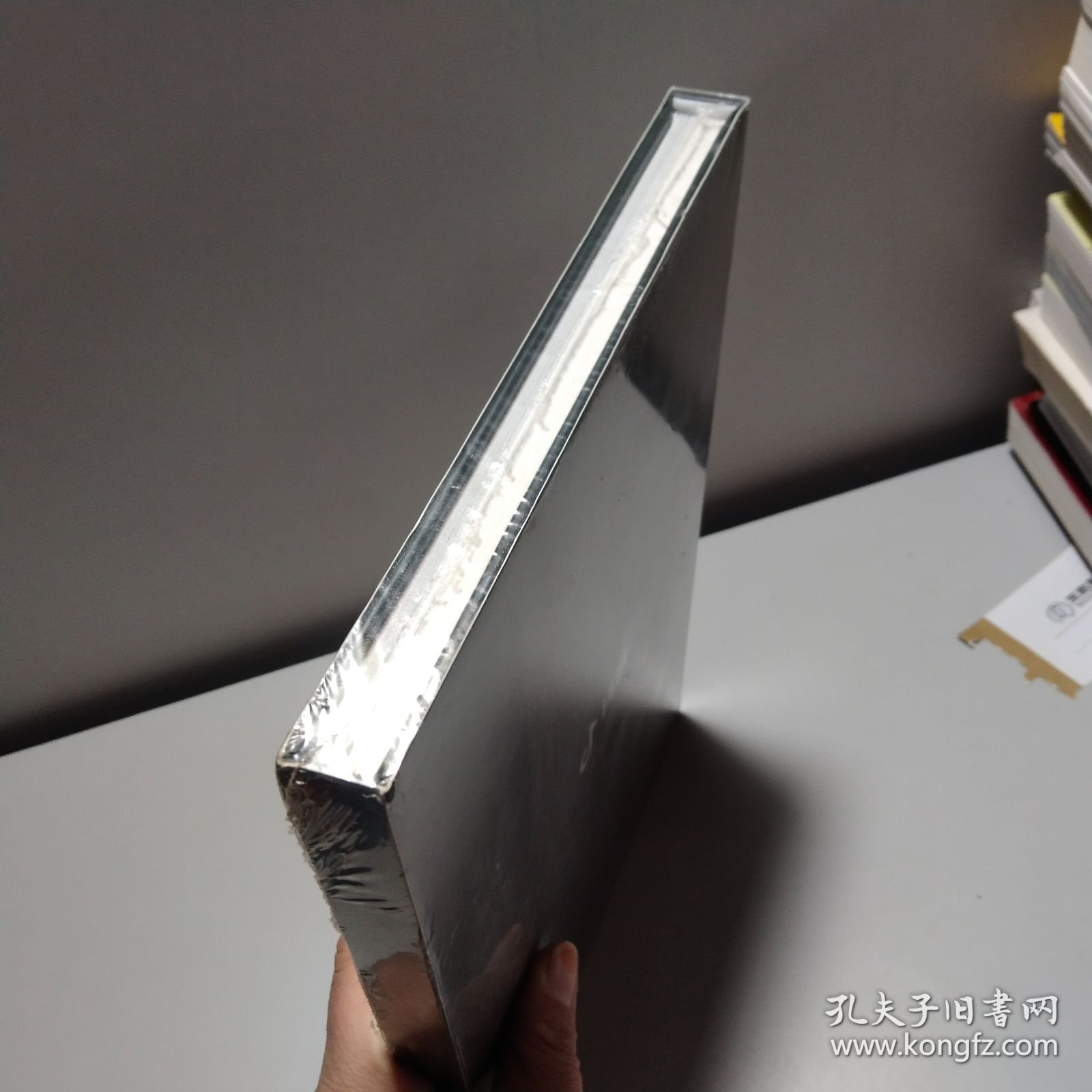 抖音 抖音年度创作者图鉴（全新未拆封）