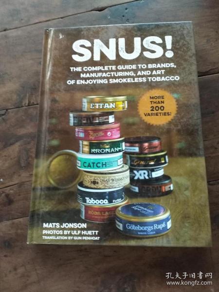 Snus! 16开精装