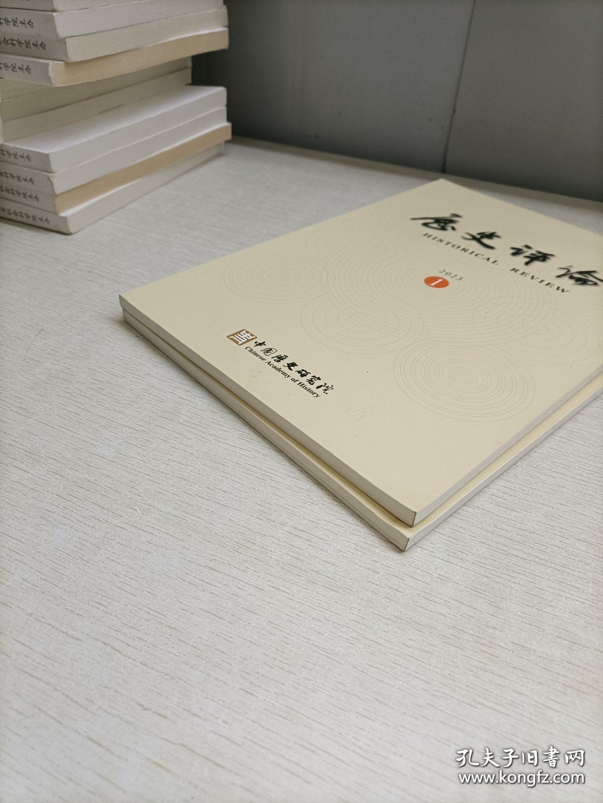 点击查看原图 历史评论2023(1.4期)2本合售