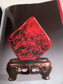 巴林石:[图集]16开精装