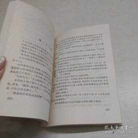 黑云（有作者签名）