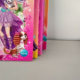 芭比公主梦想故事（5本合售）