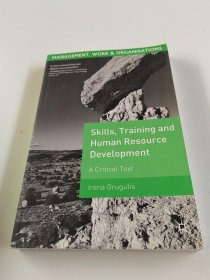 skills training and human